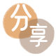 湘潭信用卡商家平台☀️诚信信用卡24小时在线接单 - 取现花呗信用卡